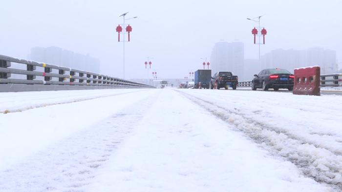 浴“雪”奋战 全力以赴保安全保畅通保供电保民生保稳定