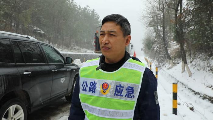 浴“雪”奋战 全力以赴保安全保畅通保供电保民生保稳定