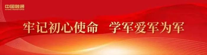 融通农发因地制宜科学规划 扎实推进训练场代耕代管工作