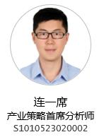 产业策略｜23Q4股权投资放缓，高端制造仍是主要投向