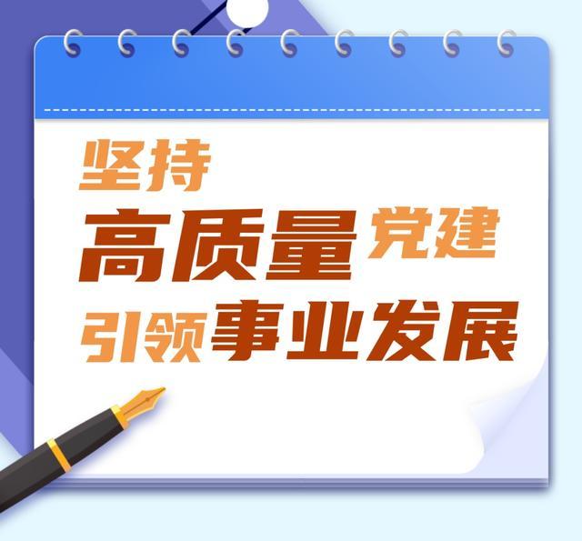 杨浦2023年度“医保成绩单”加载中……请您阅卷！