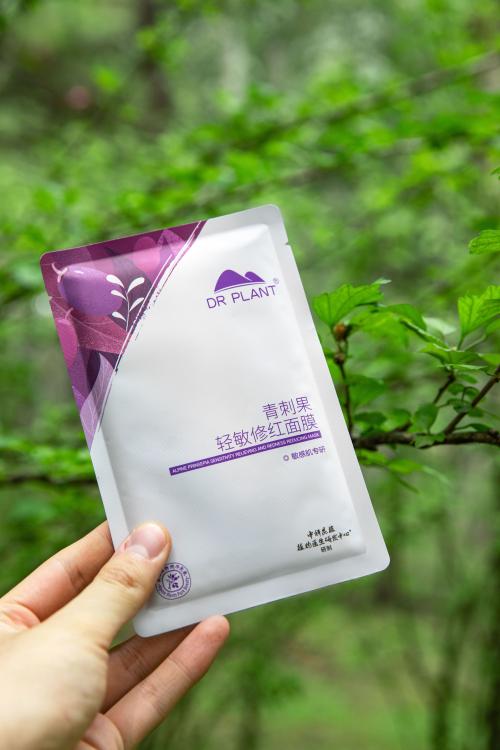 植物医生挖掘高山修护能量，青刺果面膜开启修护新篇章