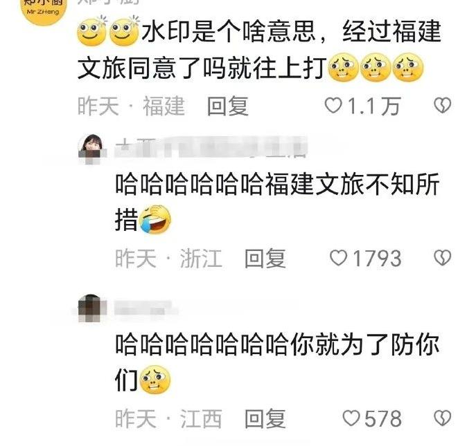 “怎么做菜会惹怒全国人民？”胡辣汤里加巧克力我真的绷不住了啊啊啊