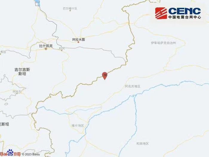 新疆阿克苏地区乌什县发生7.1级地震，震中20公里范围内人口极其稀少