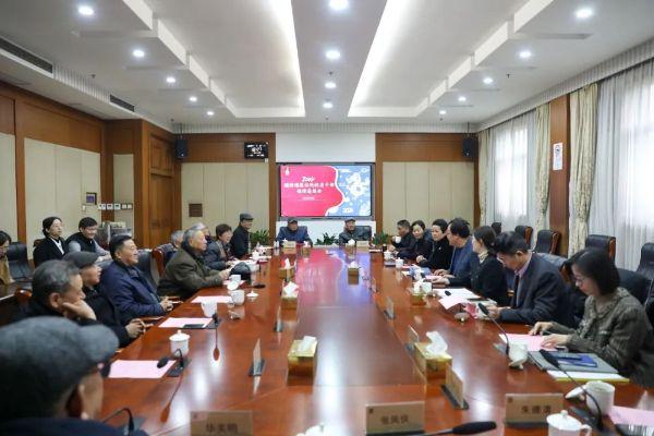 颛桥镇召开退休干部镇情通报会暨迎春座谈会