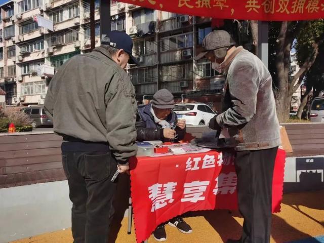 价格亲民，品类丰富……“慧享集市”年货节来啦！｜爱申活 暖心春