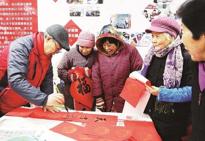 笔墨浓情送祝福  翰墨飘香迎新春