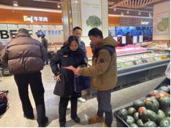 江西省分宜县市场监管局开展低温雨雪冰冻天气期间价格监督检查工作