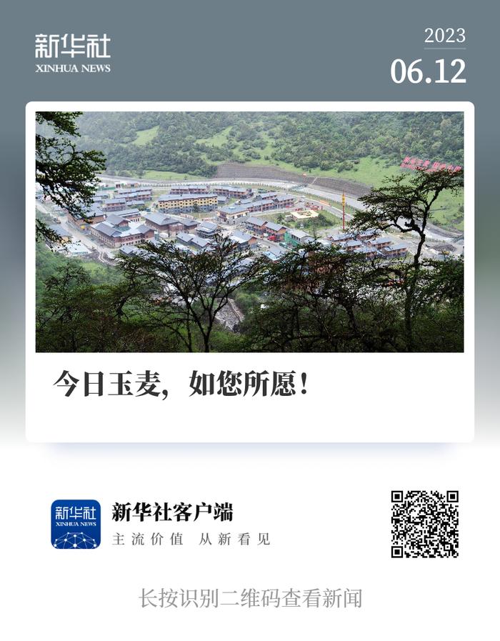 我在现场·照片背后的故事丨2023，行万里路，从雪山奔向大海