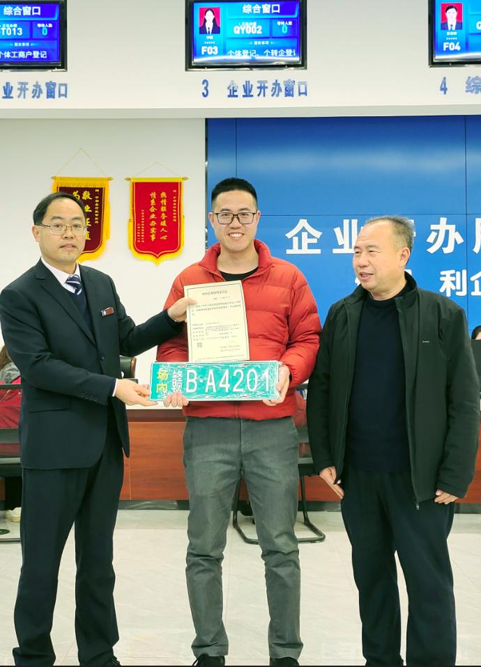 特种设备权限下放 江西省于都县发出首张叉车牌照