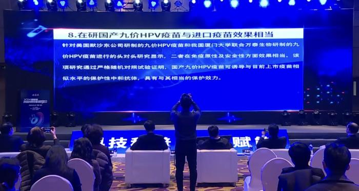 2023年中国十大医学科技新闻揭晓，万泰两项成果入选