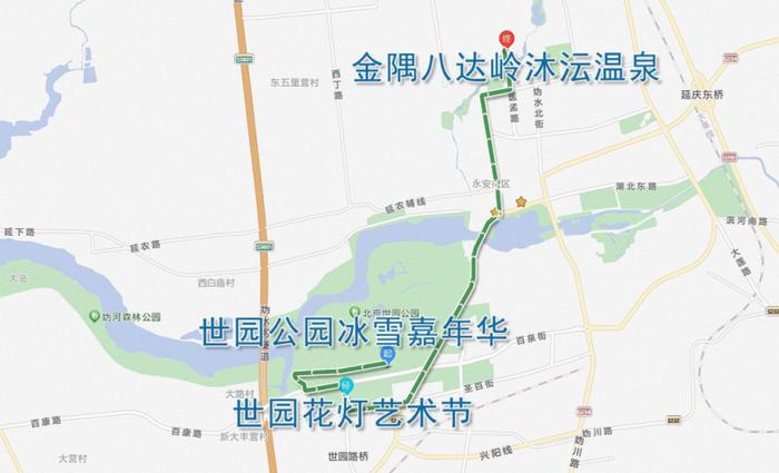 京郊过大年 | 流光溢彩赏灯会旅游线路推荐