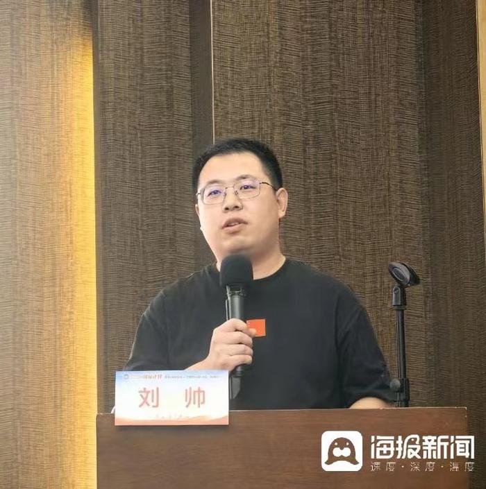 山东2023年GDP首破9万亿，中国社科院专家解读：实现了质的稳步提升和量的合理增长