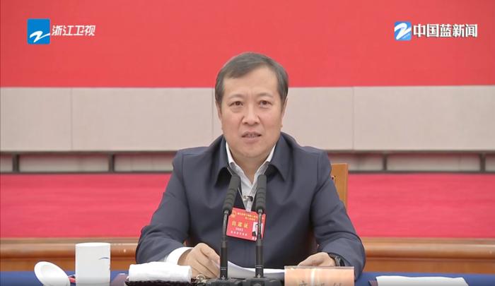 最新！廉毅敏，当选为浙江省政协主席