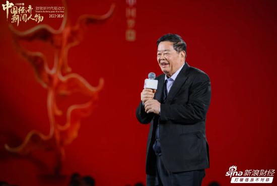 曹德旺：中国是中国人的中国，必须担负起自己的时代使命与责任