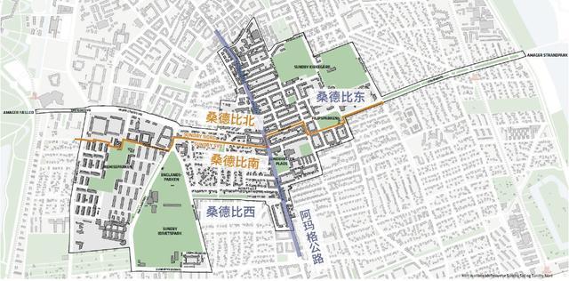 哥本哈根城市自然战略的地方实践：桑德比地区更新规划