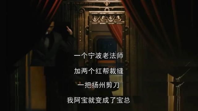 长三角人只看沪语版《繁花》，这是怎么做到的？