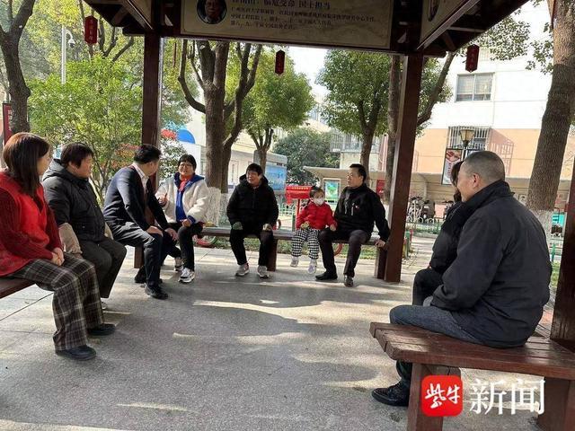 打通基层监督“最后一公里”！苏州工业园区娄葑街道多措并举发挥纪检监督作用，打造廉洁社区