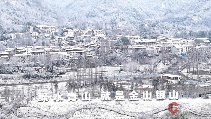 C视觉·航拍四川(62)︱打开四川下雪“群聊” 云瞰冬日浪漫盛景