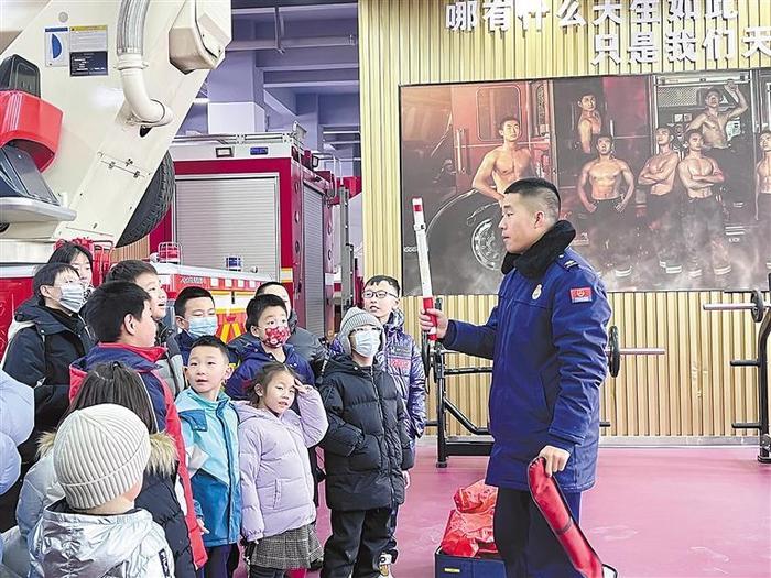 祥泰社区开展 消防安全体验活动