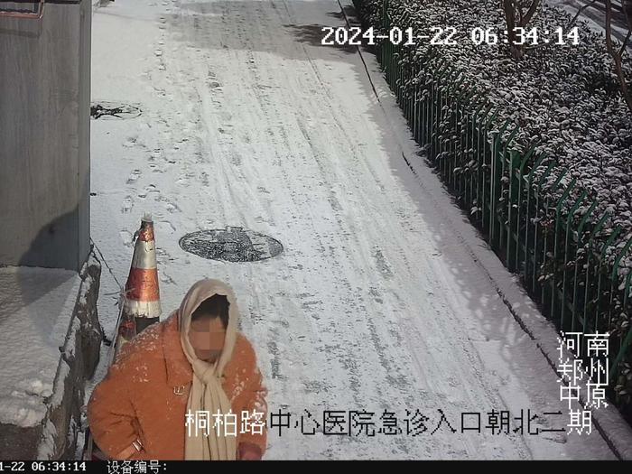 橘黄色棉袄“指路”，民警苦寻迷路老人43小时