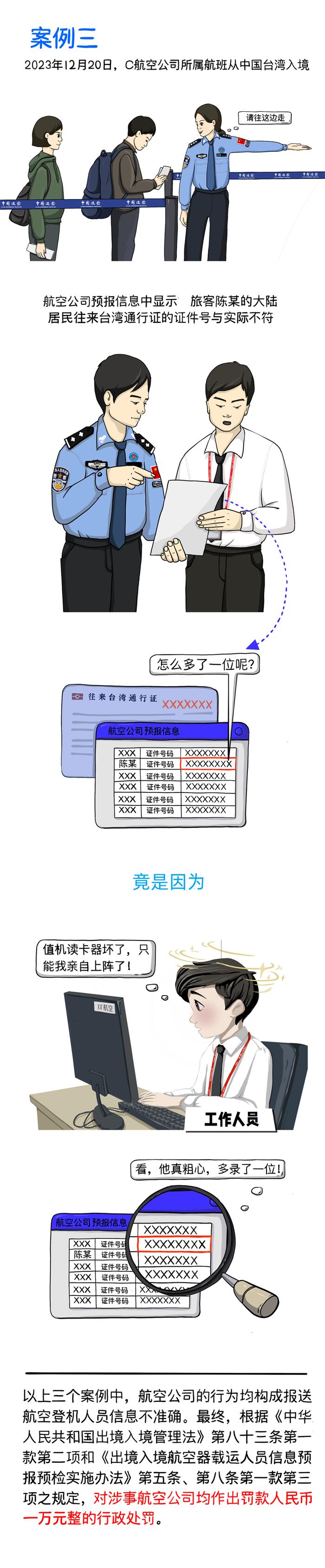 可长点心吧！