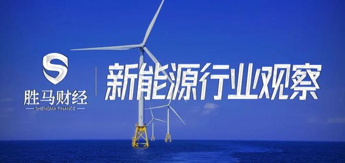 能源革命之约：中州能源与双良节能携手迎接未来
