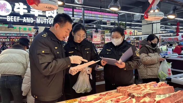 创建食安城 凌海在攻坚 | 辽宁省凌海市市场监督管理局：“你点我检”守护食品安全过大年