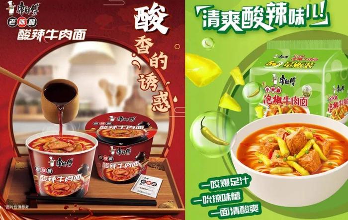 图片来源:天猫