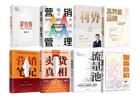 (来源:News快报)
