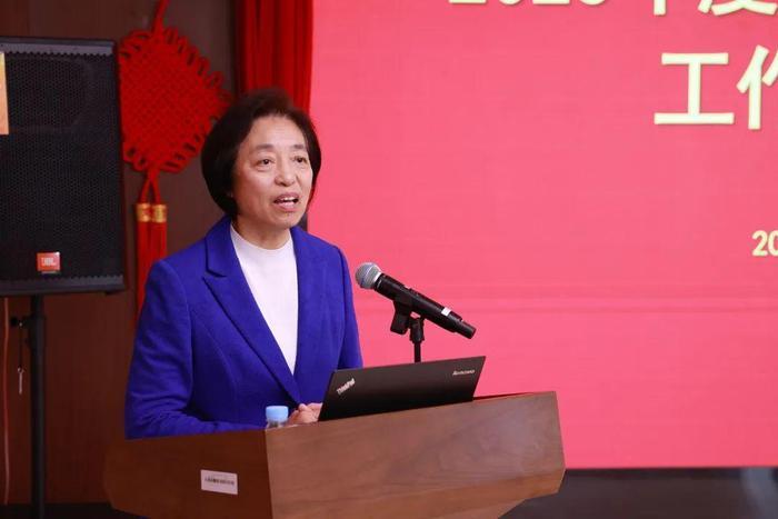 台盟中央机关召开2023年度工作总结会