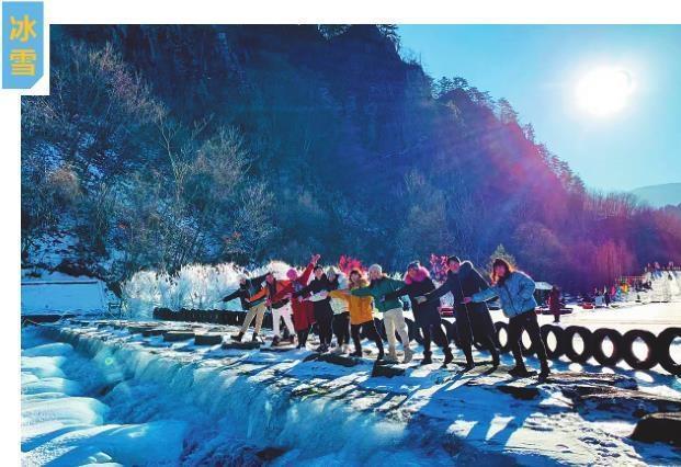 来本溪邂逅一场“冰雪奇缘”