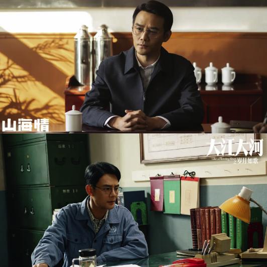 王凯,上为《山海情》角色,下为《大江大河之岁月如歌》角色