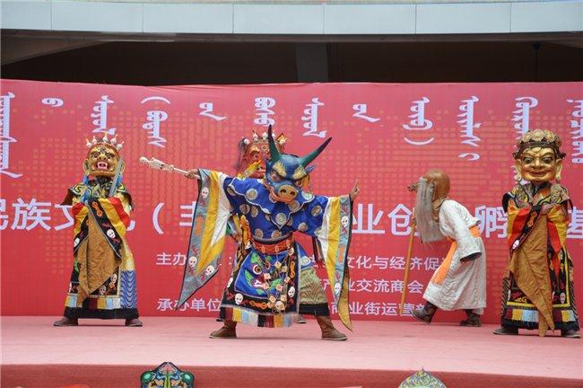 《吉林省非遗专场》