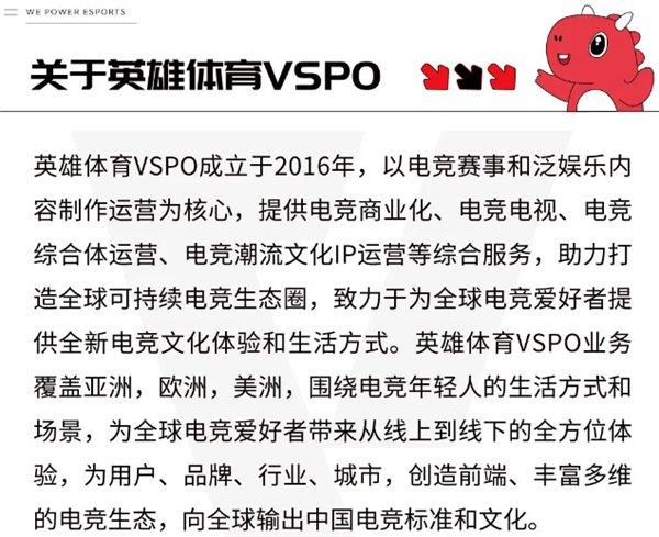 (来源:News快报)