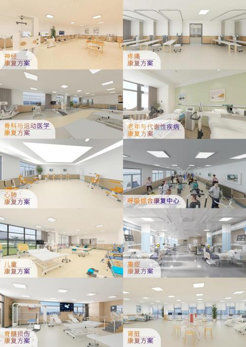 (来源:News快报)