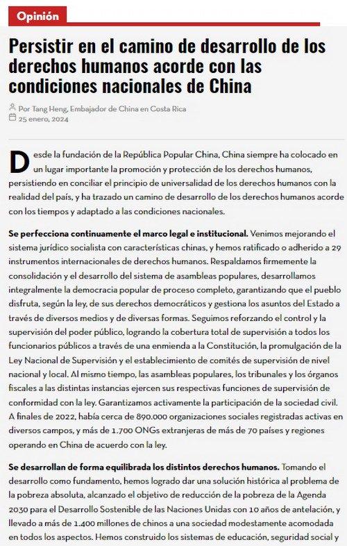 驻哥斯达黎加大使汤恒在哥《大学周刊》 发表署名文章《坚持适合本国国情的人权发展道路》
