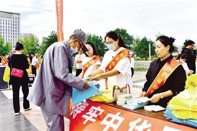 幸福赤峰的幸福“密钥” ——写在赤峰市荣膺“全国民族团结进步示范市”称号之际