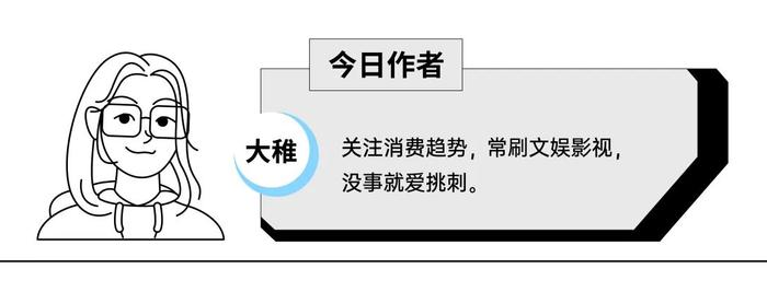 商场花几千万修的【老钱风】厕所成了南京5A级景区？“看得都想在这办婚礼”