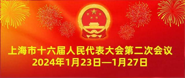 媒体聚焦｜是什么让这位市人大代表连续追踪7年？