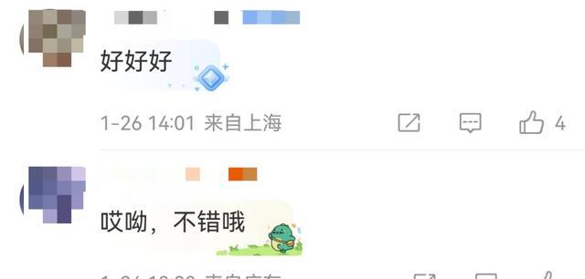 微信最新功能上线，网友：我的手机有救了！