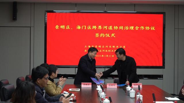 回眸2023丨崇明区司法局：四大关键词，带您感受2023年法治崇明建设的速度与激情