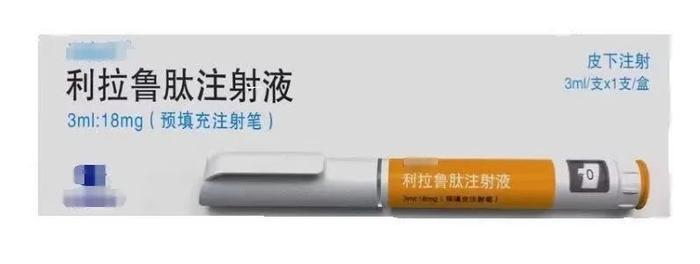 e药房 | 国内首款减肥针，用利拉鲁肽可以轻松“躺瘦”吗？