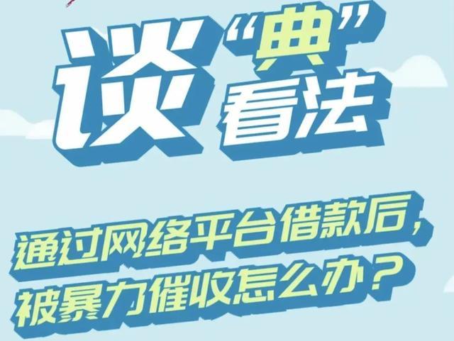 回眸2023丨崇明区司法局：四大关键词，带您感受2023年法治崇明建设的速度与激情