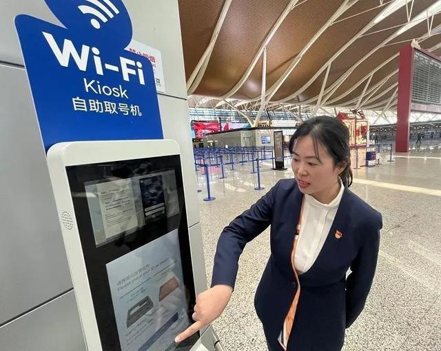 发放“服务礼包”、增设Wifi取号机、开设“易安检”通道…… 春运期间机场还有这些暖心服务