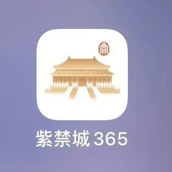 翻开这些“历史教科书”，“足不出户”纵览古代文物和文化……｜学习资源