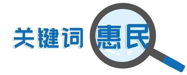 回眸2023丨崇明区司法局：四大关键词，带您感受2023年法治崇明建设的速度与激情