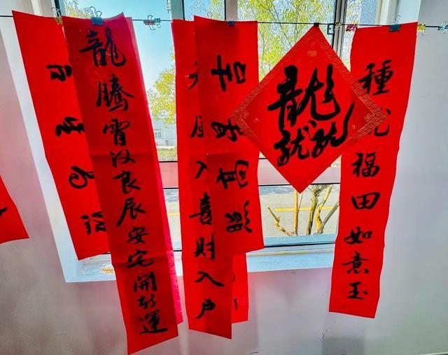 送出1000个“福”字！松江这场迎新活动真精彩