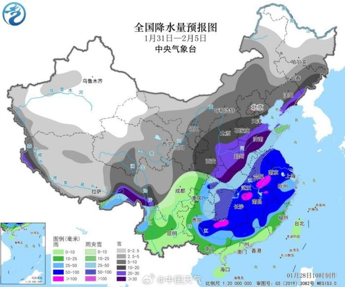 最高气温又要重回零下！大范围雨雪即将上线，天津可能受影响！