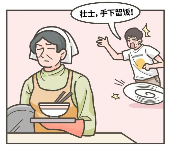 吃完饭就拉屎，直肠子还有救吗？